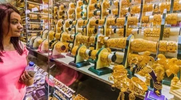 تراجع ملحوظ في أسعار الذهب وعيار 21 والجنيه يسجلان انخفاضًا جديدًا